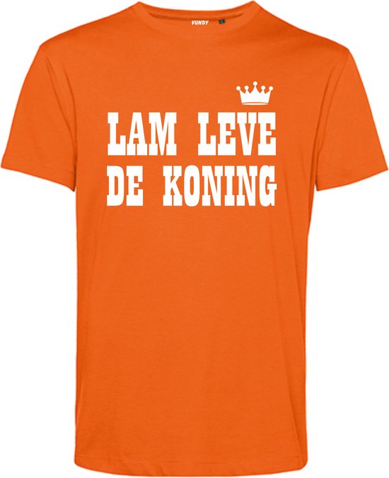 T-shirt Lam leve de koning | oranje koningsdag kleding | oranje t-shirt | Oranje | maat S