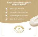 Ingrediënten Dove Nourishing Silk: natuurlijke reinigers, huideigen voedingstoffen, plantaardige moisturizers, geen SLES sulfaten.