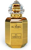 EL-NABIL - EL ARROUS - 65ML - PARFUM