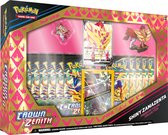 Pokémon Sword & Shield Crown Zenith Premium Figure Collection Zacian/Zamazenta