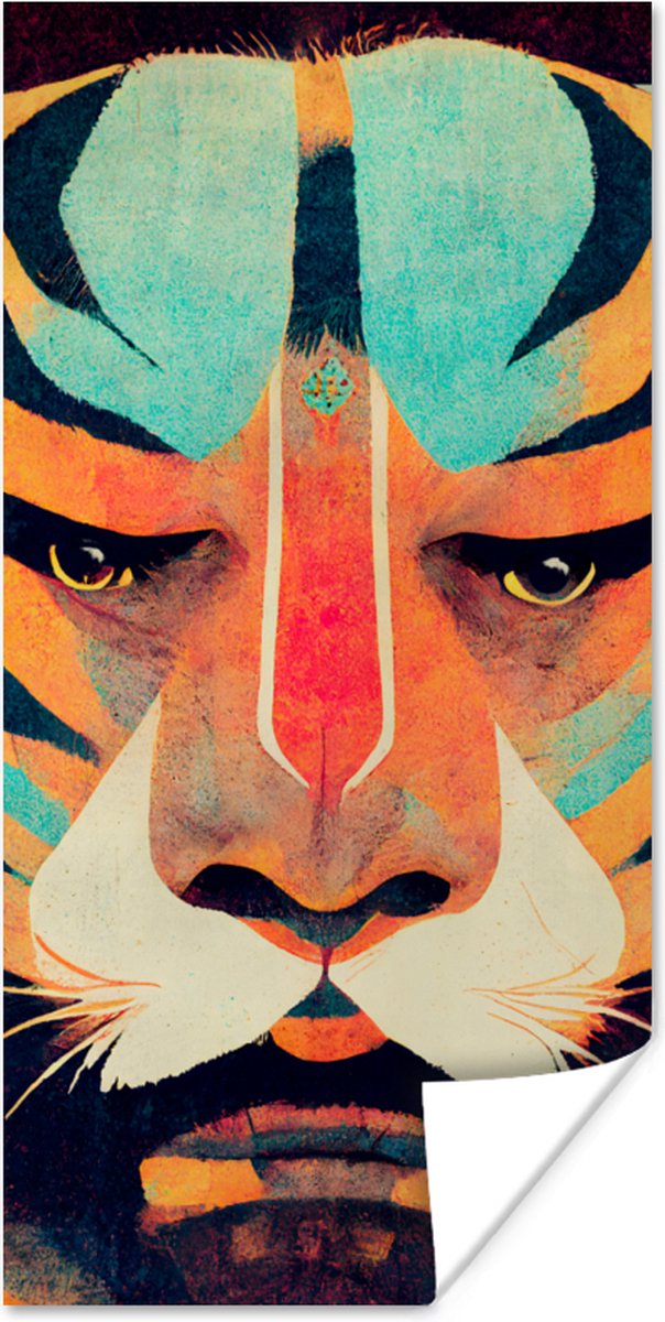 Tijger - Portret - Abstract - Dieren - Kunst