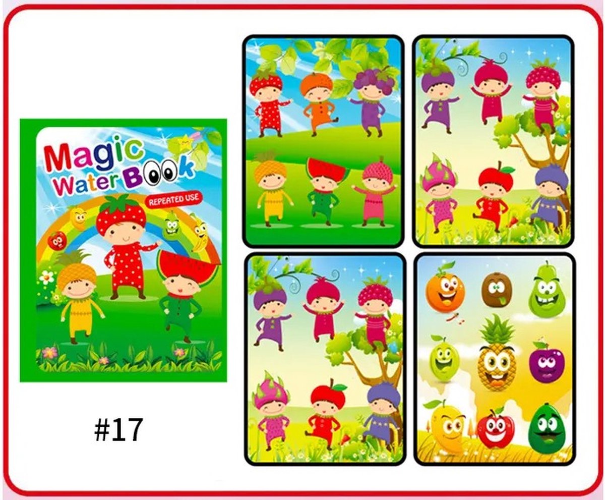 Winter Uitverkoop! 1+1 Deal Zomervakantie | Vaderdag Cadeau | Magisch Water Kleurboek voor Kinderen | Zomeractie | Herbruikbare Water Tekening | Kleuren met Waterpen | Zoek de Vruchten