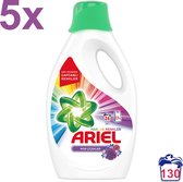 Ariel - Wasmiddel - Vloeibaar - Paarse Bloem - 5x 1,69L - 130 Wasbeurten