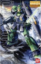 Gundam MG MSA-003 Nemo 1/100 Model Kit