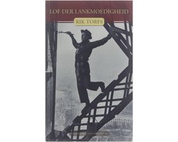 Lof der lankmoedigheid