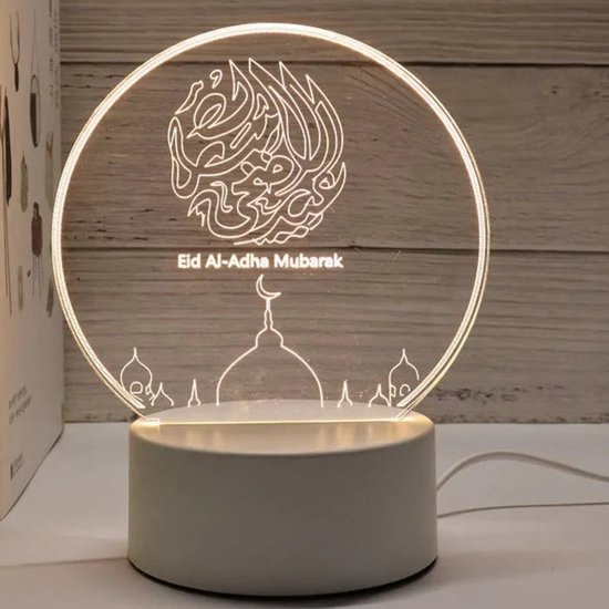 3D Illusie Lamp Eid Al-Adha Mubarak