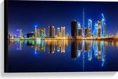 Canvas - Skyline van Dubai met Weerspiegeling in de Zee, Qatar - 60x40 cm Foto op Canvas Schilderij (Wanddecoratie op Canvas)