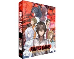 King's Game - Intégrale - Edition Collector - Coffret Blu-ray