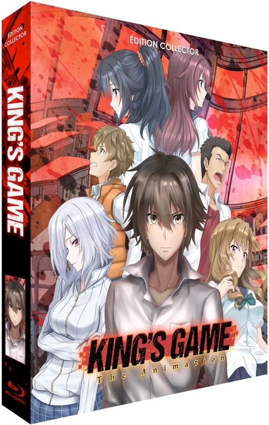 King's Game Intégrale Edition Collector Coffret Bluray