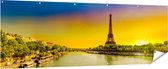 Gards Tuinposter Eiffeltoren in Parijs tijdens Zonsopgang - 210x70 cm - Tuindoek - Tuindecoratie - Wanddecoratie buiten - Tuinschilderij