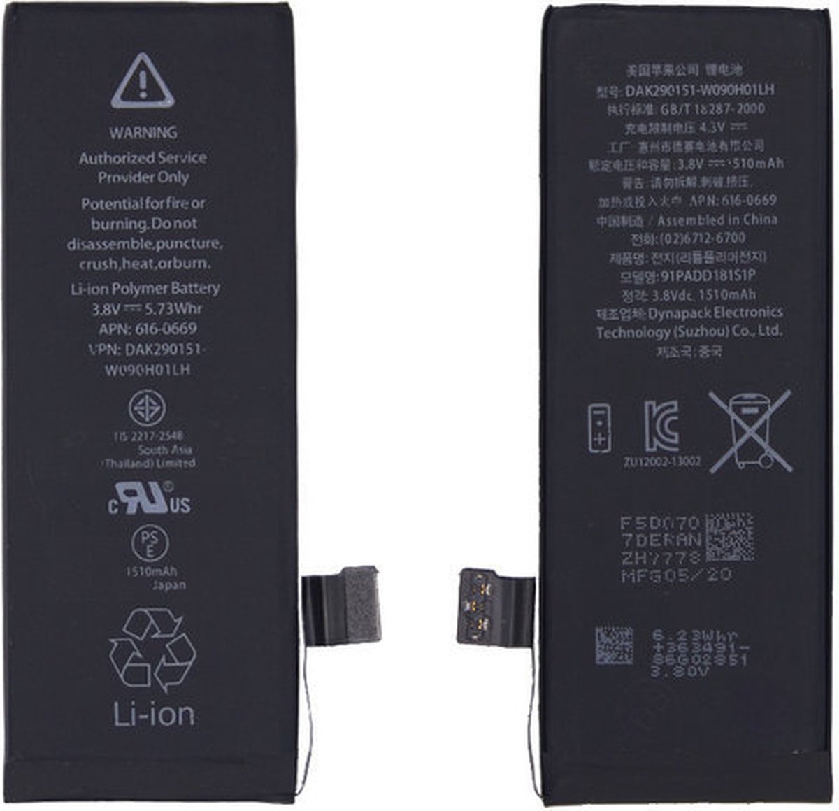 Caasi iPhone 5C Batterij | Batterij sticker | Originele kwaliteit | |  bol.com