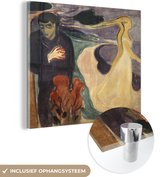 MuchoWow® Peinture sur verre 90x90 cm - Peinture sur verre - Séparation - Edvard Munch - Photo sur verre acrylique - Peintures