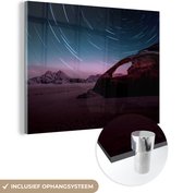 MuchoWow® Glasschilderij 120x90 cm - Schilderij acrylglas - Woestijn in Jordanië - Foto op glas - Schilderijen