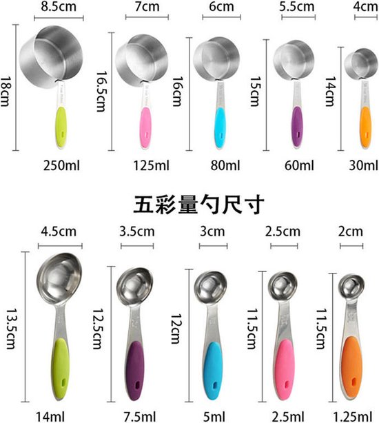 Ensemble de 10 tasses à mesurer en acier inoxydable - Tailles de tasses et cuillères - Empilables et emboîtables