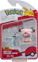 Pokémon Battle Figure Pack Machop Snubbull - 5 cm groot - Spaar ze allemaal