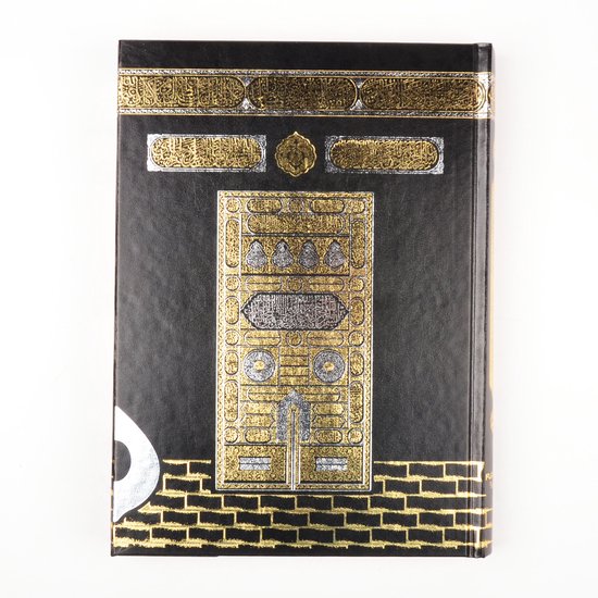 Foto: Kaaba koran large size 21 x 28 cm met qr code luxe heilige quran al kareem ramadan kerim blessed islamic muslim eid gift met qr code ideaal als islamitisch geschenk