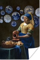 Poster Melkmeisje - Meisje met de parel - Delfts Blauw - 20x30 cm