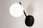 Lumidora Wandlamp 74260 - Voor binnen - GIO - G9 - Zwart - Metaal - Badkamerlamp