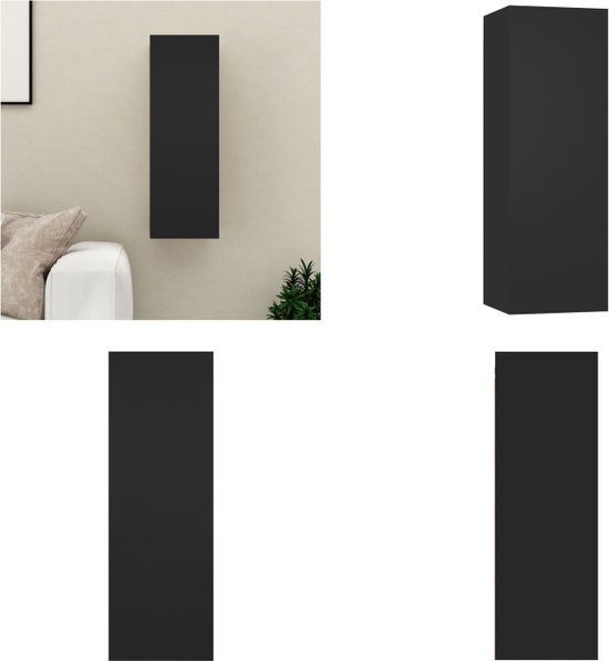 vidaXL Tv-meubel 30-5x30x90 cm spaanplaat zwart - Tv-kast - Tv-kasten - Televisiekast - Televisiekasten