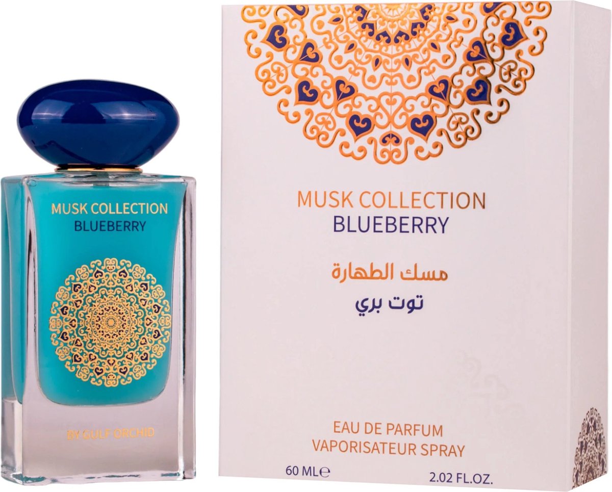 Goedkoopste Unisex fragrance Gulf Orchid Blueberry Eau de Parfum 60ml