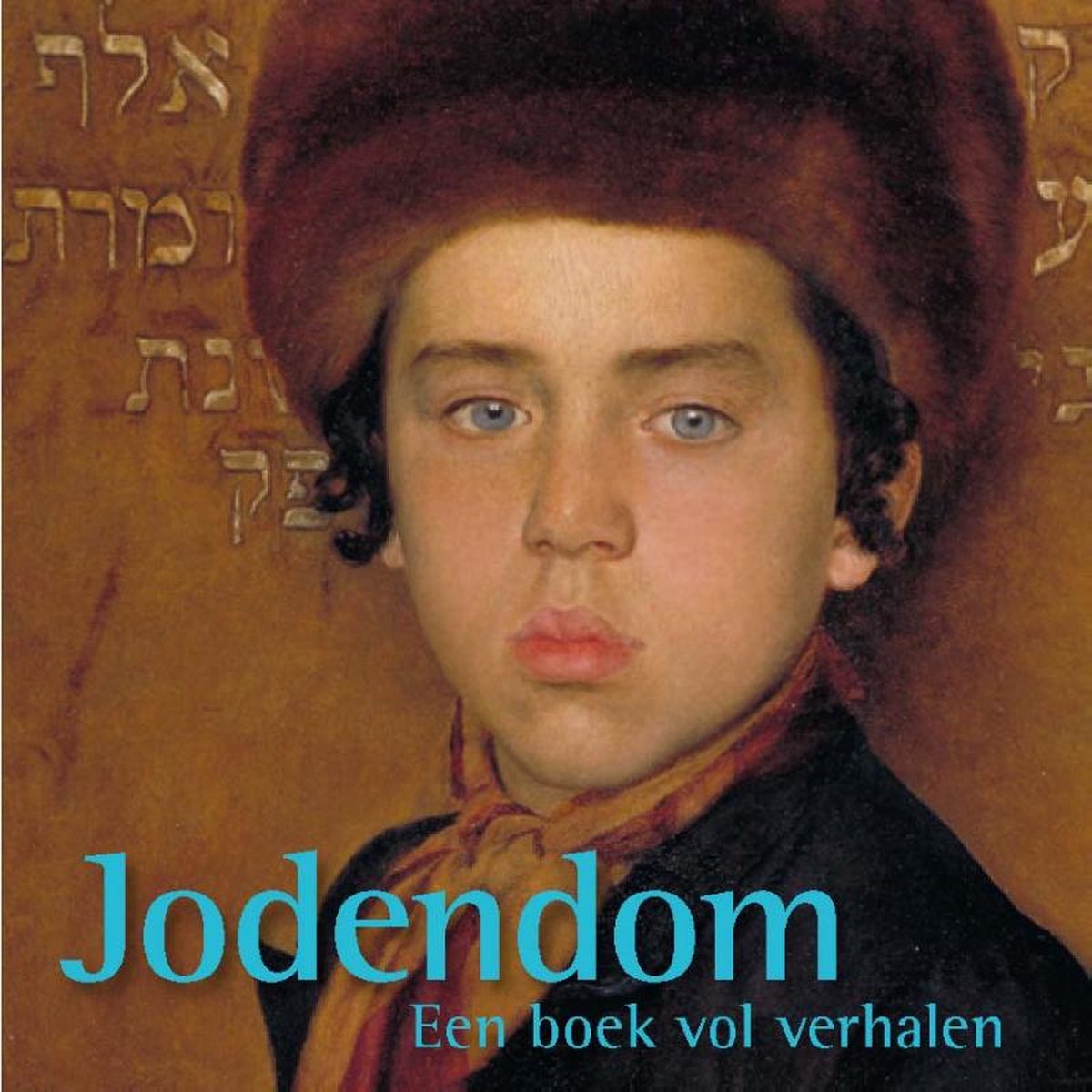Jodendom - Edward van Voolen