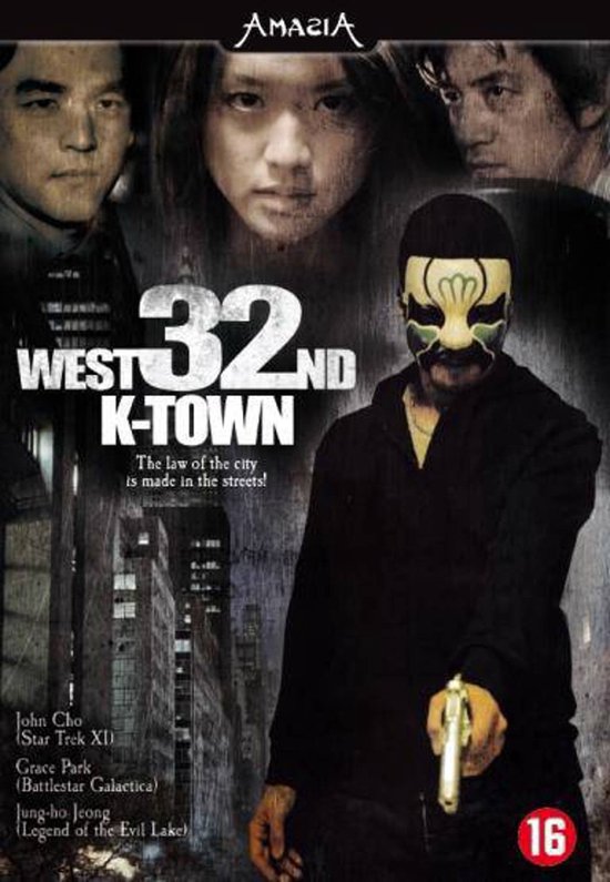 West 32nd K-Town