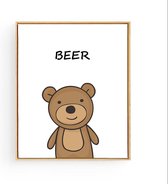 Postercity - Design Canvas Poster Blij Kijkend Beer Tekst / Jungle - Safari Dieren / Kinderkamer / Dieren Poster / Babykamer - Kinderposter / Babyshower Cadeau / Muurdecoratie / 50 x 40cm