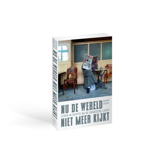 Nu de wereld niet meer kijkt - cover