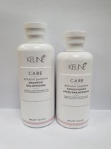KEUNE SET KERATIN SMOOTH Shampoo & Conditioner