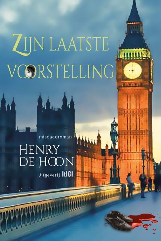 Zijn laatste voorstelling - cover