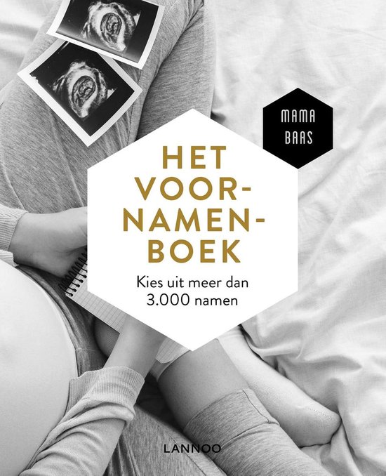 Het voornamenboek