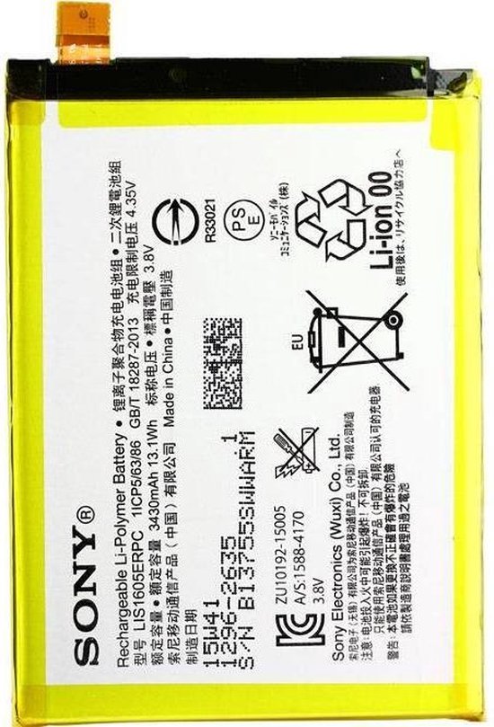 Sony Xperia Z5 Premium Originele Batterij / Accu | bol.com