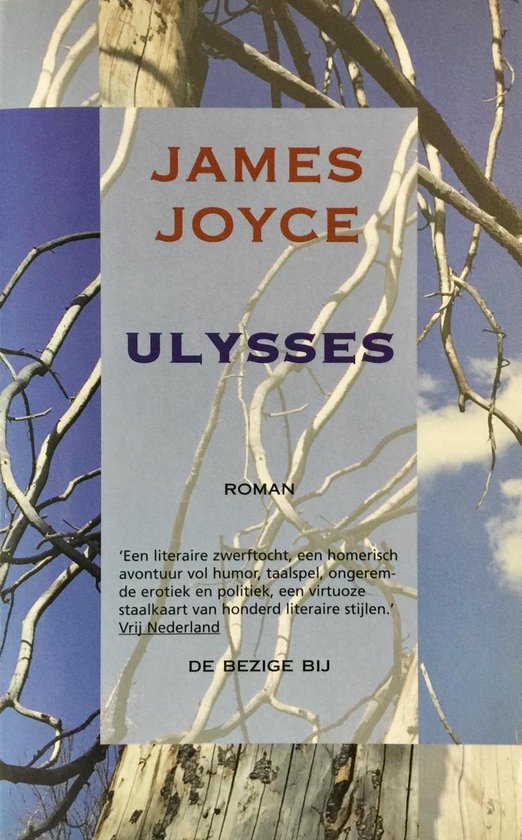 Ulysses - cover