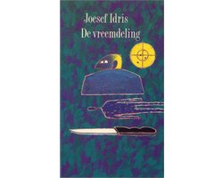 Vreemdeling
