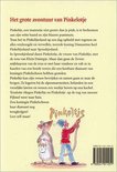 Product afbeelding  12