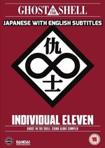 Ghost In The Shell: SAC - Individual Eleven [DVD]