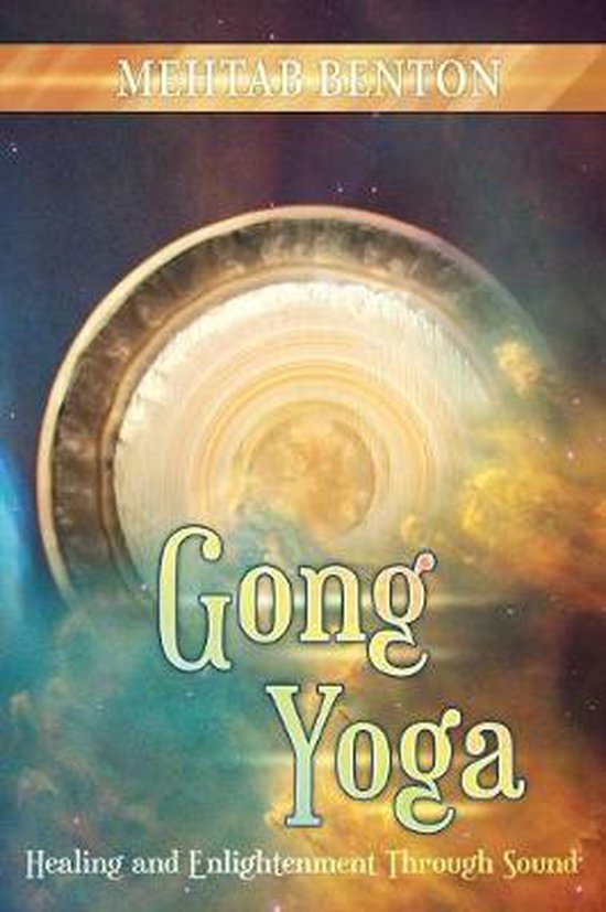 Gong Yoga - cover