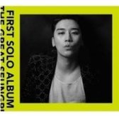 First Solo Album (The Great Seungri)