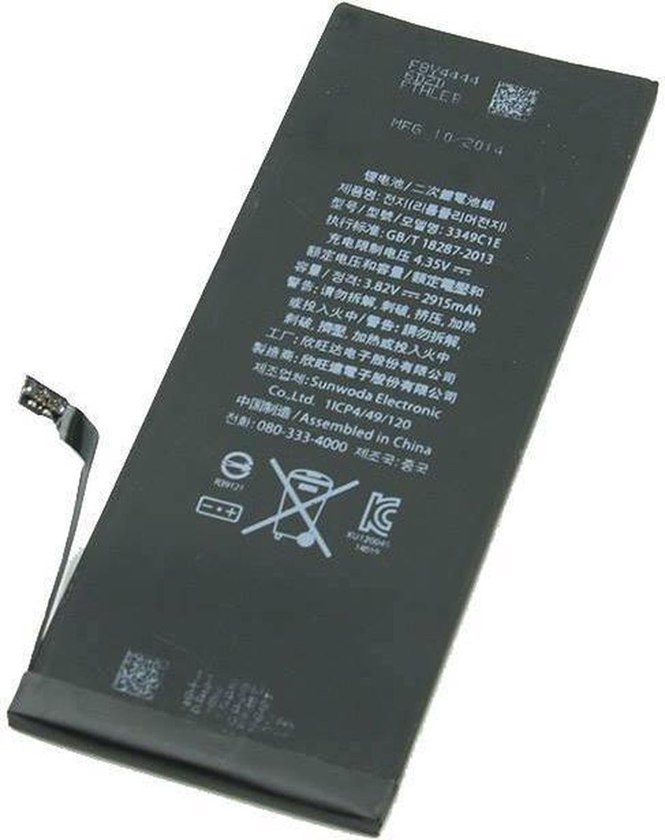 Voor Apple iPhone 6 Plus - AAA+ Vervang Batterij/Accu Li-ion