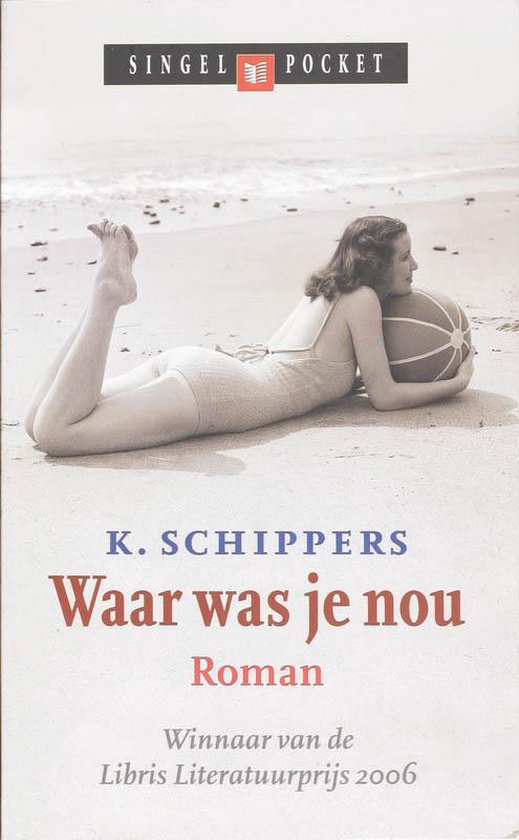 Waar was je nou
