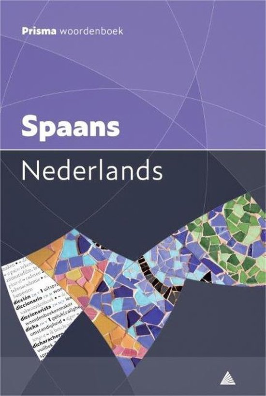 Cover van het boek 'Prisma pocketwoordenboek Spaans-Nederlands' van S.A. Vosters