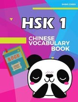 Chinese Vocabulary Book HSK 1