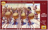 Zvezda - Macedonian Phalanx (Rr) (8/19) * (Zve8019) - modelbouwsets, hobbybouwspeelgoed voor kinderen, modelverf en accessoires