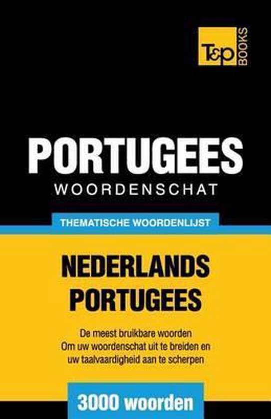 Dutch Collection- Thematische woordenschat Nederlands-Portug ... - cover