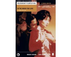 In The Mood For Love