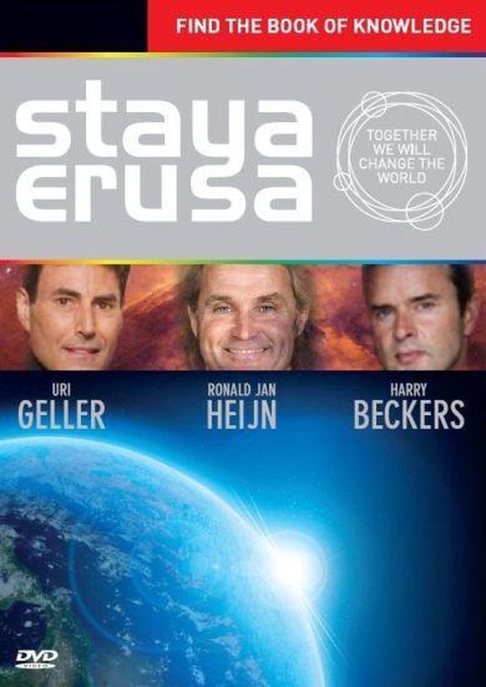 Cover van de film 'Staya Erusa'