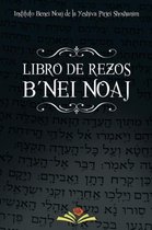 Libro de Rezos Benei Noaj
