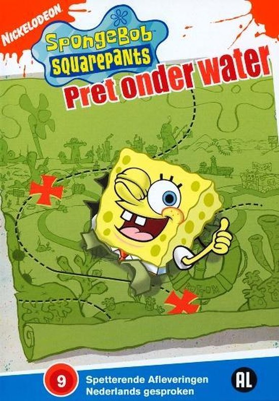 Cover van de film 'SpongeBob SquarePants - Pret Onder Water'