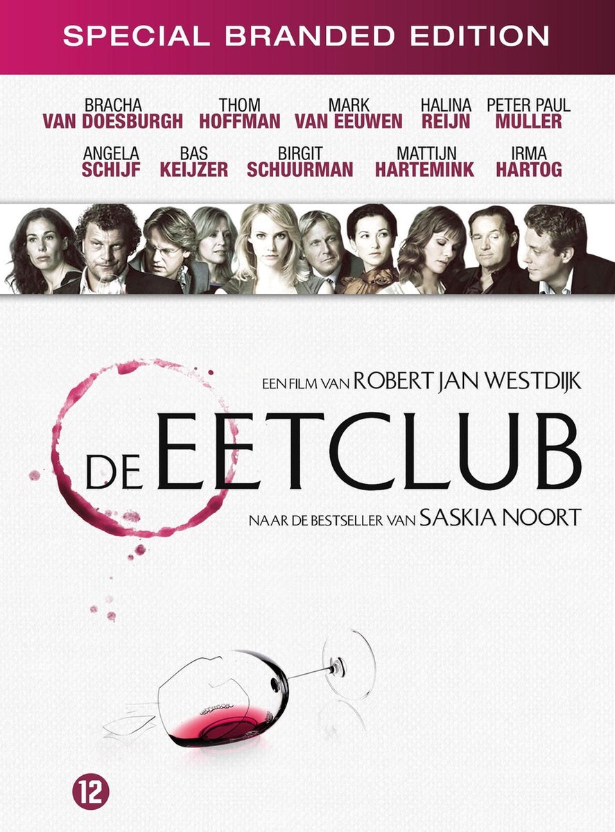 Eetclub, De (Special Branded Edition) - Special Edition Dvd & Boekje
