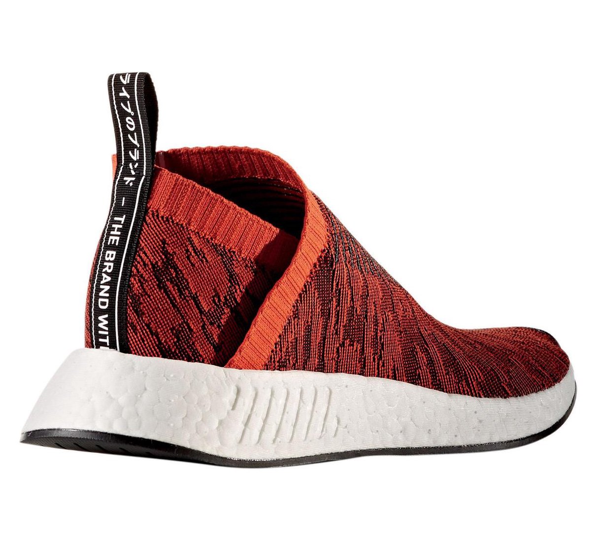 Adidas nmd cs1 red hotsell